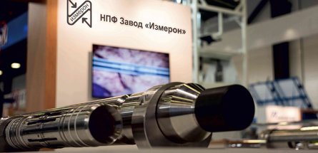 В России запустили завод по производству оборудования для нефтегазовых скважин