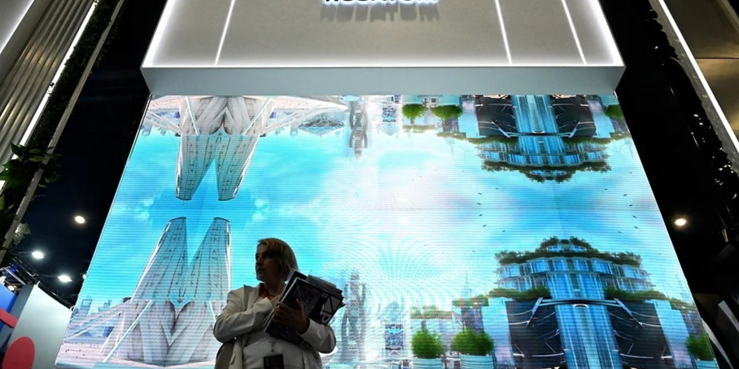 «Росатом» выкупил башкирский «СТЕКЛОНиТ»