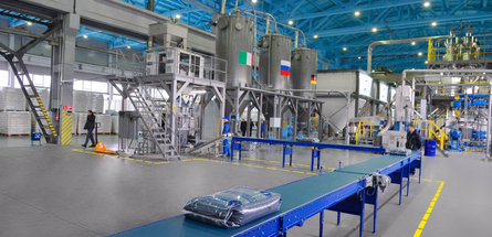 «МЕТАКЛЭЙ» заключает соглашение с Фондом развития моногородов по выпуску стеклопластикового покрытия