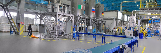 «МЕТАКЛЭЙ» заключает соглашение с Фондом развития моногородов по выпуску стеклопластикового покрытия