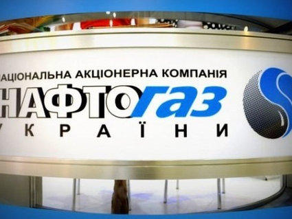 «НАФТОГАЗ» ПЛАНИРУЕТ СОЗДАТЬ В УКРАИНЕ СТРАТЕГИЧЕСКИЙ ЗАПАС НЕФТИ