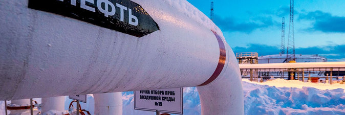 Поставки российской нефти в Турцию достигли рекордного уровня