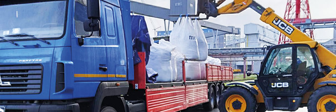 ХИМТРАНСмиссия