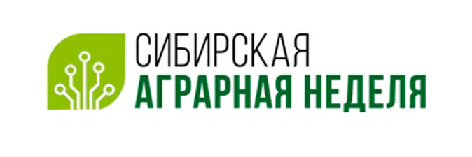 BelFert на международной агропромышленной выставке «Сибирская аграрная неделя»