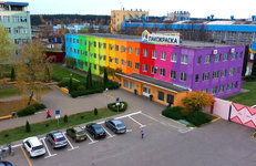 Точки сотрудничества ОАО «Лакокраска» и Минпрома