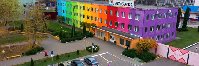 Точки сотрудничества ОАО «Лакокраска» и Минпрома