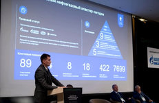 «Нафтан» и «Белоруснефть» примут участие в ежегодном конгрессе «Синтезис 2023»