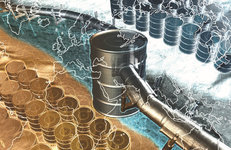 Белорусский аналитик предполагает, что в 2024 году цена на нефть снизится