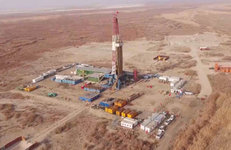 В Китае начали бурить самую глубокую в Азии нефтегазовую скважину