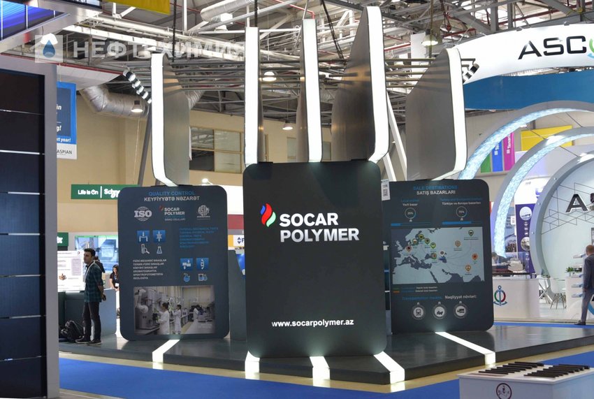 SOCAR Polymer планирует значительно нарастить ненефтяной экспорт
