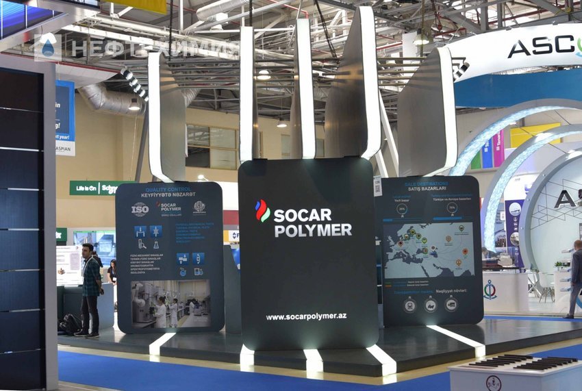 SOCAR Polymer планирует значительно нарастить ненефтяной экспорт
