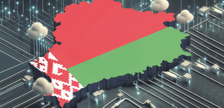 Облачные возможности электронного взаимодействия в Беларуси