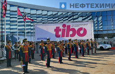 ТИБО — 2023: высокие технологии для работы и жизни