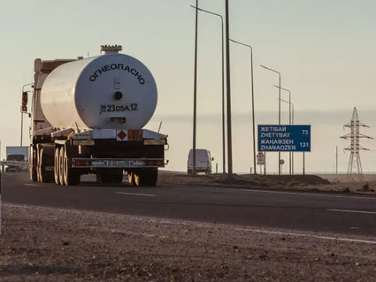 Казахстан на полгода продлил запрет на вывоз нефтепродуктов автотранспортом