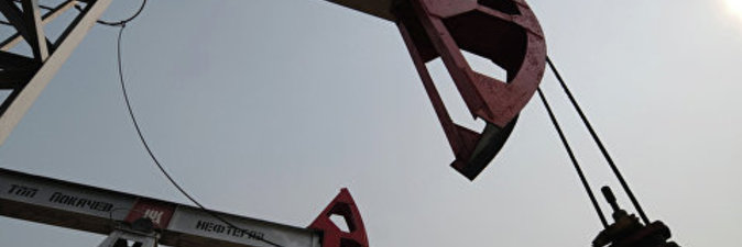 У России второе место в мире по объему добычи нефти