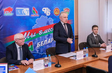 Аллеи памяти, муралы, акции — в ФПБ обсудили планы на 2023 год 