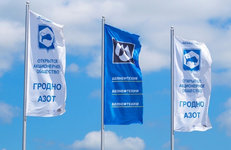 Рабочий визит Андрея Рыбакова в Гродно