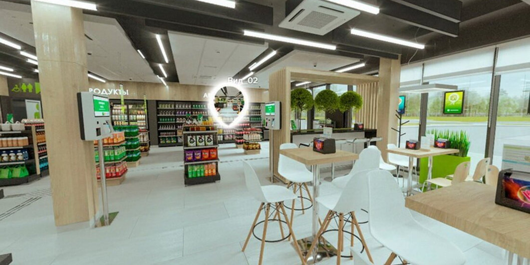 «Белоруснефть» — обновление