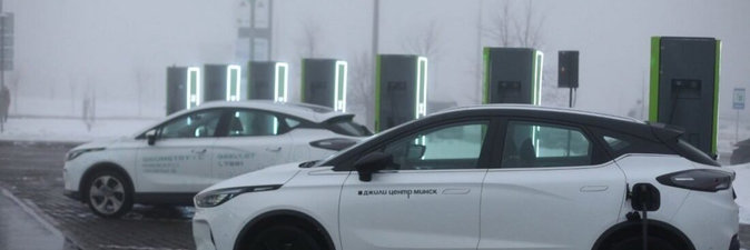 Зарядить электрокар за 10 минут скоро можно будет во всех регионах страны