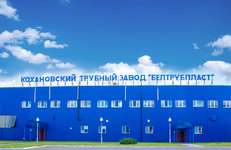 Для выпуска новой продукции в Беларуси используется высокомодульный полиэтилен