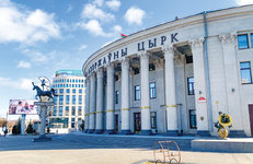 Когда «цирк здесь устраивать» — это работа