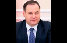 Поздравление Романа Головченко с Днем работников химической и нефтехимической промышленности