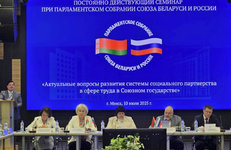 Представители нефтехимической отрасли обсуждают ход развития социального партнерства в Союзном государстве