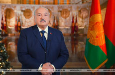 Новогоднее обращение Президента Беларуси Александра Лукашенко к белорусскому народу  