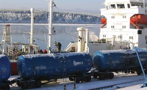 Дом, который нас объединяет