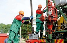 50 НЕФТЕНОСНЫХ ЛЕТ