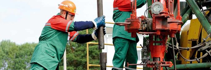 50 НЕФТЕНОСНЫХ ЛЕТ