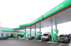 ЦЕНЫ НА ТОПЛИВО ИЗМЕНЯТСЯ 15.03.2018