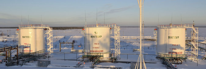 «Янгпур»: ПОВЕРИТЬ В СВОИ СИЛЫ