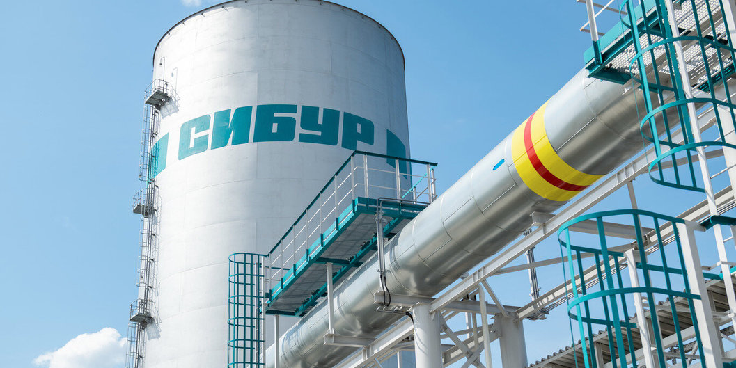 СИБУР зарегистрировал климатический проект для производства олефинов