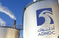 ОАЭ готовят для рынка новый сорт нефти 