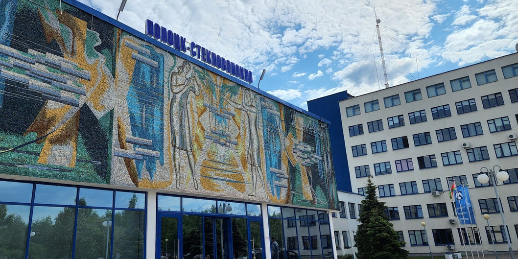 Служба главного технолога ОАО «ПСВ» придерживается принципов бережливого производства