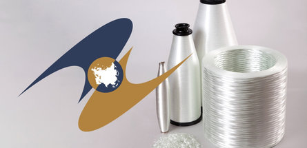 Продукция ОАО «ПСВ» добавлена в перечень товаров ЕАЭС