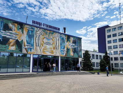 «Полоцк-Стекловолокно» посетили индийские и китайские производители оборудования