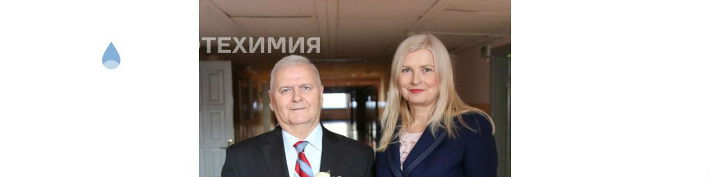 Поздравление с юбилеем Николая Романовича ПРОКОПЧУКА