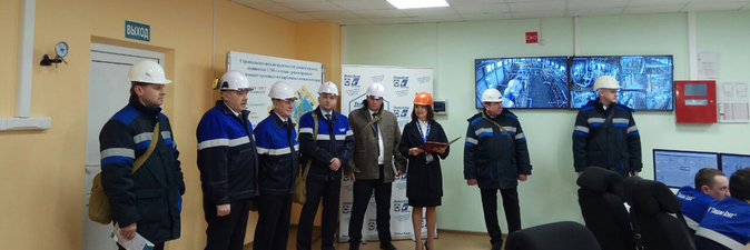 «Гродно Азот» открыл новый цех КАС