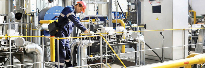 НАДЕЖНОСТЬ, БЕСПЕРЕБОЙНОСТЬ И ЭФФЕКТИВНОСТЬ