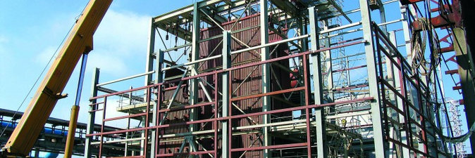 ВСЕ ДОЧЕРНИЕ ПРЕДПРИЯТИЯ ОРИЕНТИРОВАНЫ НА ПРИБЫЛЬ