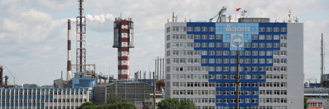 Заместитель главы казахстанского региона посетил «Гродно Азот»