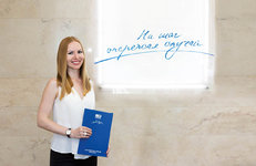 «СТОП-ВИРУС»