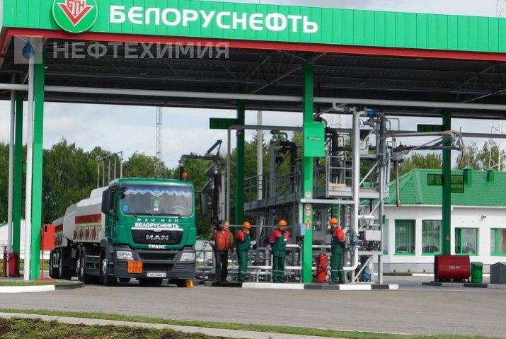 РУП «Производственное объединение «Белоруснефть»