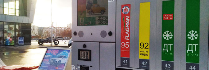 ДТ «Арктика» в достатке на ключевых АЗС «Белоруснефти» 