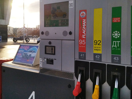 ДТ «Арктика» в достатке на ключевых АЗС «Белоруснефти» 