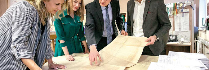 ЦЕНТР СЕЙСМОРАЗВЕДОЧНЫХ РАБОТ