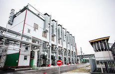 Сколько электроэнергии вырабатывают в «Белоруснефти»