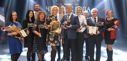 В «Белоруснефти» подведены итоги главного корпоративного конкурса